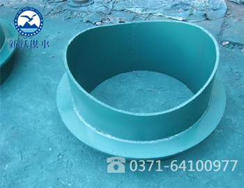 不規則防水套（tào）管
