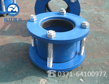 RSG型柔性快速(sù)管道連接(jiē)器