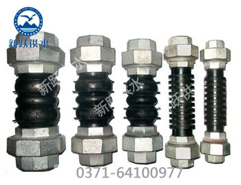 絲扣連接可曲（qǔ）撓橡膠接頭