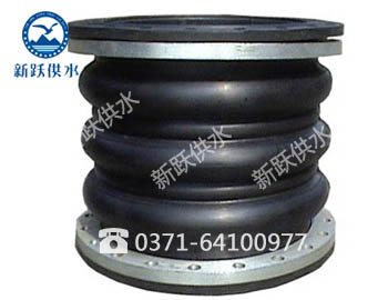 JGQ(X)-SQ三球體可曲(qǔ)撓橡膠接頭