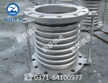 不鏽鋼減震波紋（wén）補償器