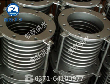 JDZ型軸向內壓式（shì）波紋補償器