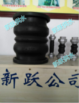 上海老（lǎo）客（kè）戶采購特殊的91入口橡膠接頭