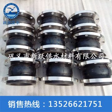 91入口特種耐海水橡膠接頭用在(zài)浙江寧波海水處(chù)理工程