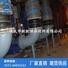 橡(xiàng)膠接頭用於無錫化工廠管道中