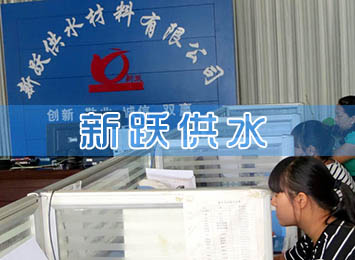 91入口網絡(luò)部辦公