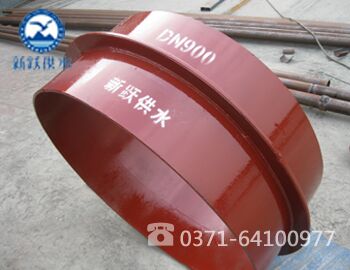 a型剛性防水套管(guǎn)