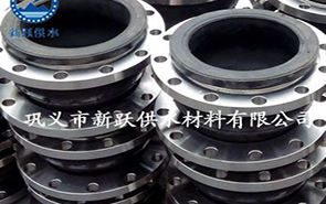 橡膠軟接頭是降噪減震的王（wáng）牌產品