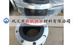 強酸堿管路中應用91入口橡膠接頭效果好