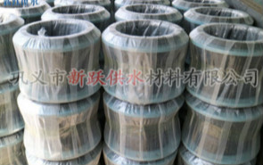 三（sān）元乙丙橡膠接頭廣泛應用（yòng）的原因