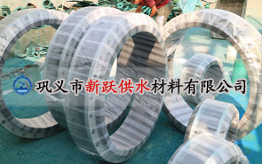 大翻邊（biān）橡膠（jiāo）接頭性能（néng）優良應用範圍（wéi）廣泛