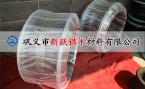 91入口橡膠接（jiē）頭使（shǐ）用優質鍛（duàn）造法蘭