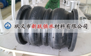 水泵管路係統中安裝橡膠（jiāo）接頭應注意事項（xiàng）