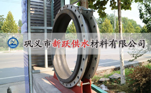 91入口提供多規格型號材質橡膠接頭