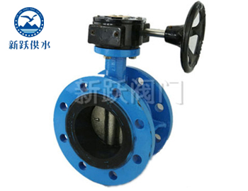 D341X渦輪法（fǎ）蘭蝶閥