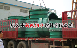 剛性防水套（tào）管翼環寬度由什麽因素決定？
