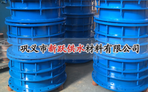 雙（shuāng）法蘭限位伸縮器使（shǐ）用要注意防腐