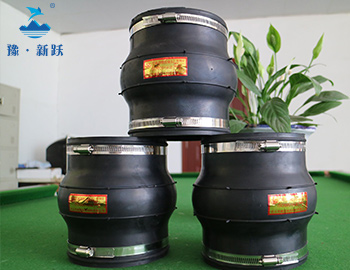 卡箍式可曲撓橡膠（jiāo）接（jiē）頭