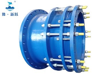 VSSJAFC/CC2F型可拆式雙（shuāng）法蘭鬆套傳力接頭